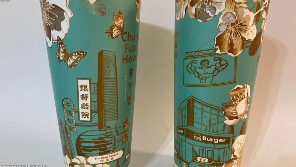 How to Use Whole Cardamom Pods in Rice: A Flavorful Guide